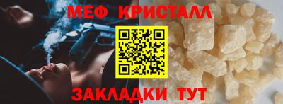 дурь Новокубанск
