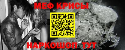 герыч Новозыбков