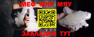 дурь Новокубанск