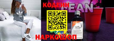 меф VHQ Новодвинск
