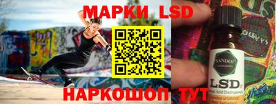 меф VHQ Новодвинск