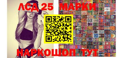 меф VHQ Новодвинск