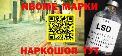 меф VHQ Новодвинск