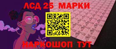 герыч Новозыбков