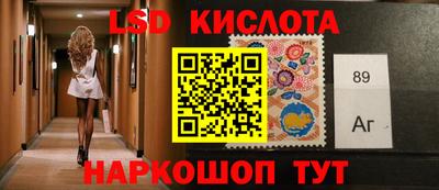 герыч Новозыбков