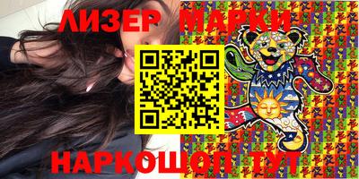 меф VHQ Новодвинск