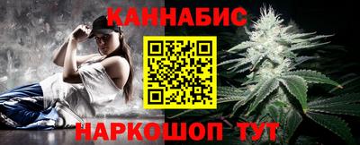 меф VHQ Новодвинск
