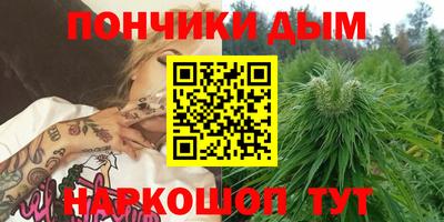 меф VHQ Новодвинск