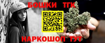 дурь Новокубанск
