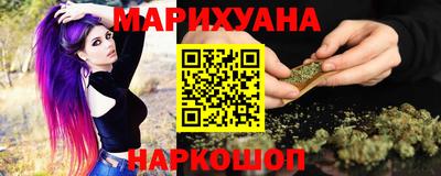 меф VHQ Новодвинск
