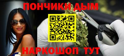 герыч Новозыбков
