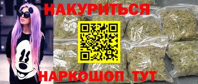 меф VHQ Новодвинск