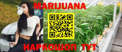 меф VHQ Новодвинск