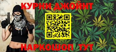 меф VHQ Новодвинск