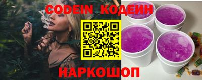 герыч Новозыбков