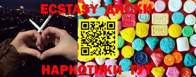 герыч Новозыбков