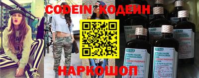 герыч Новозыбков