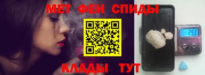 герыч Новозыбков