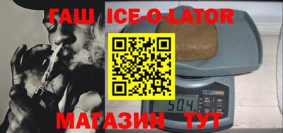меф VHQ Новодвинск
