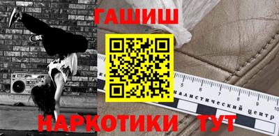 меф VHQ Новодвинск
